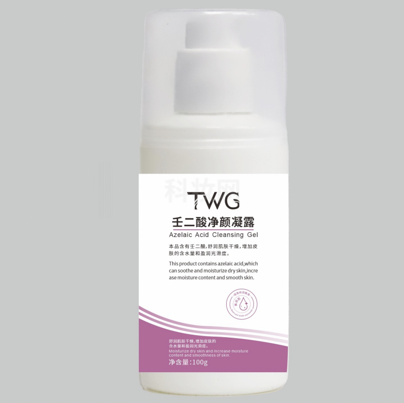 TWG壬二酸凈顏凝露