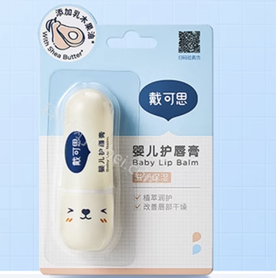戴可思嬰兒護唇膏