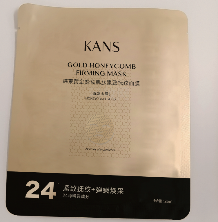 韓束黃金蜂窩肌肽緊致撫紋面膜