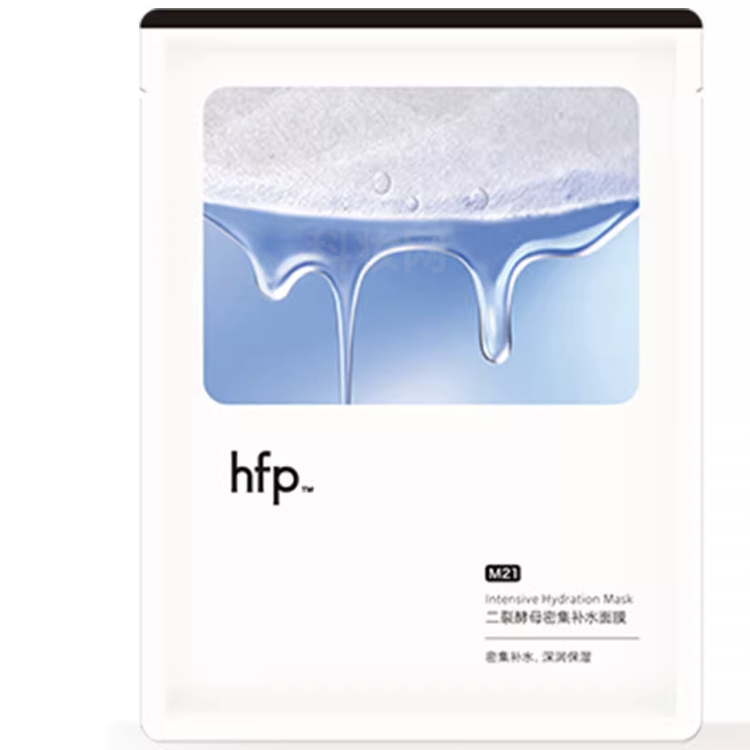 HomeFacialPro二裂酵母密集補水面膜