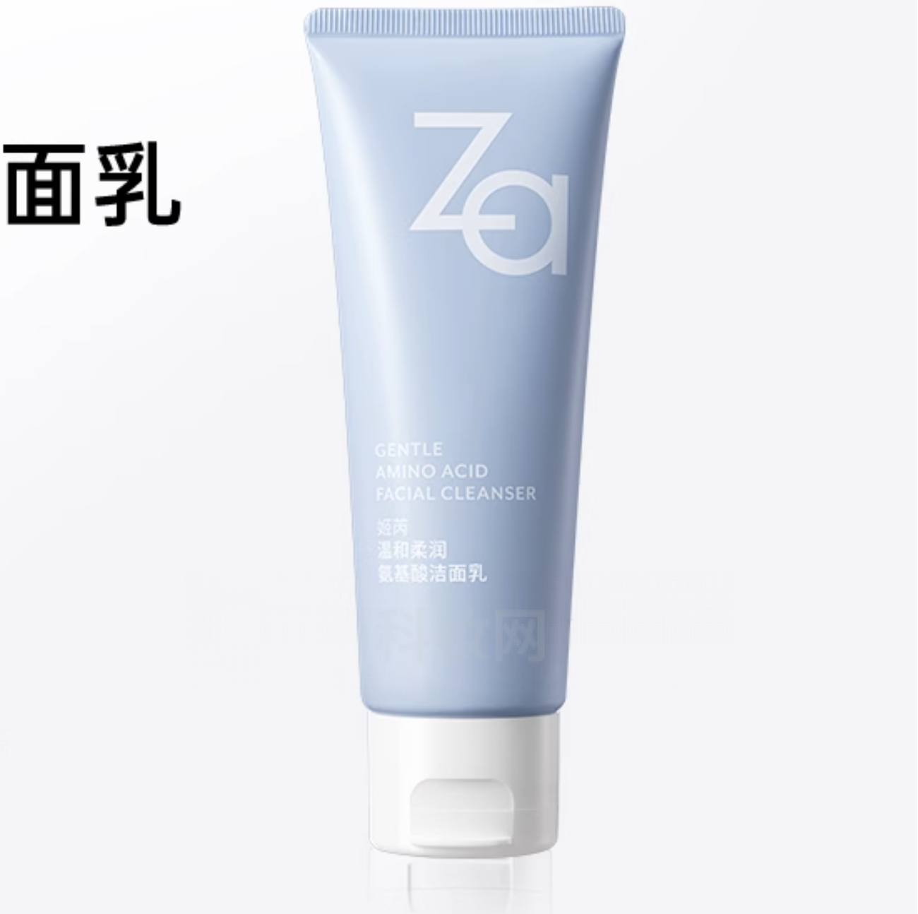 姬芮溫和柔潤氨基酸潔面乳