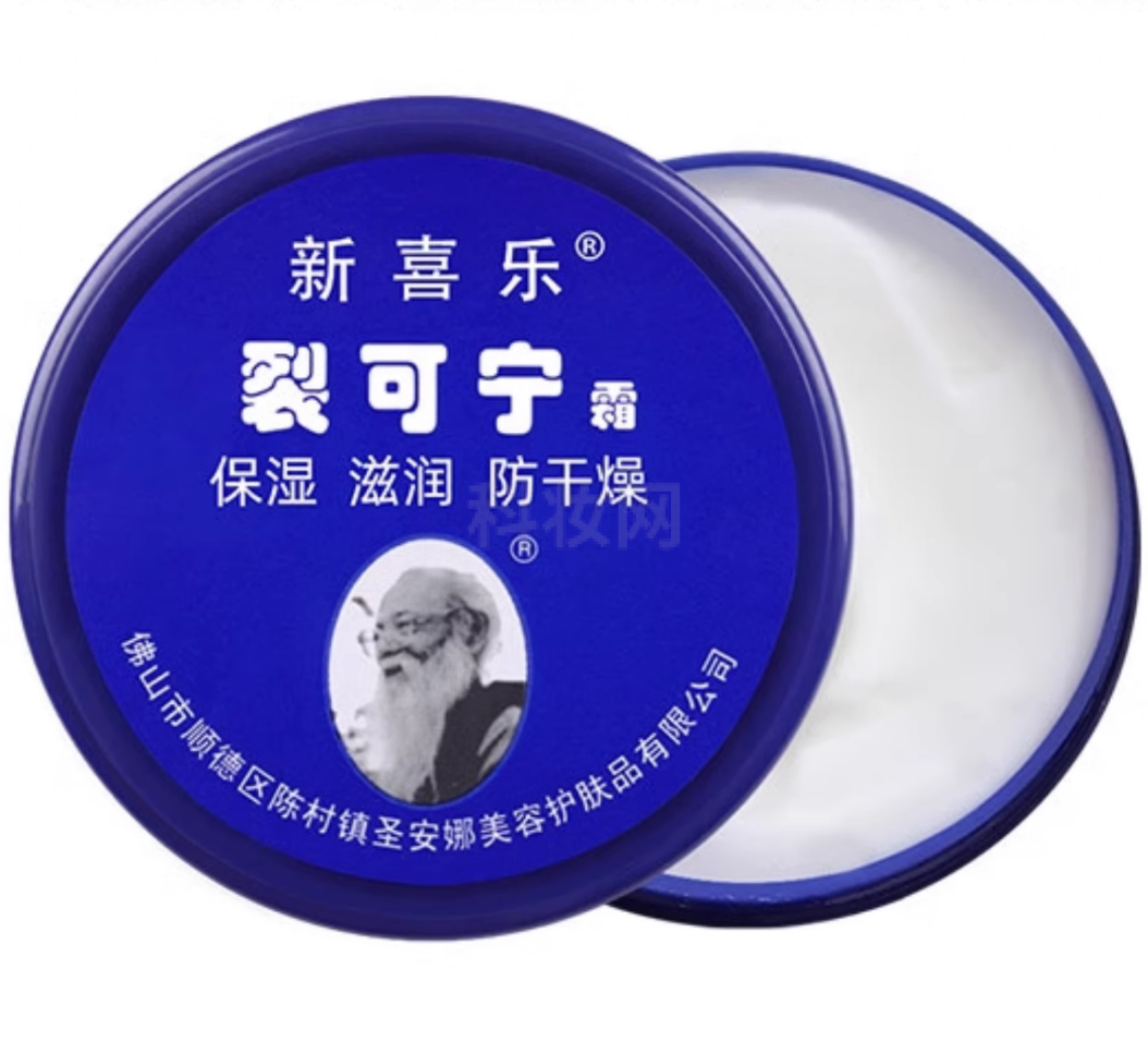 新喜樂裂可寧霜