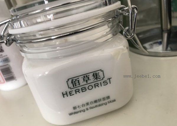 佰草集新七白美白嫩膚面膜怎么樣？孕婦能用嗎