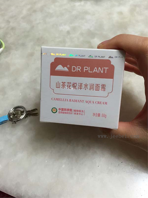 植物醫生山茶花悅澤水潤面霜怎么樣