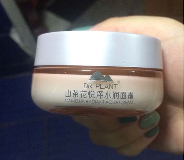 植物醫生山茶花悅澤水潤面霜怎么樣