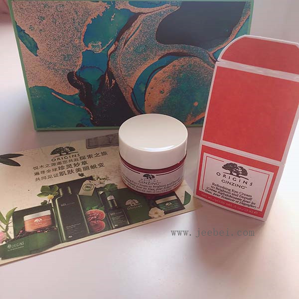 悅木之源眼霜怎么樣？悅木之源眼霜使用方法