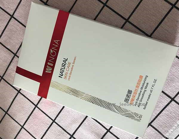 薇諾娜舒敏保濕面膜怎么樣？可以每天使用嗎