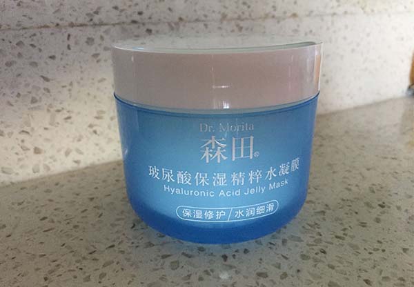 森田玻尿酸水凝膜怎么樣？使用效果評測