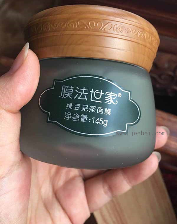 膜法世家綠豆面膜敷怎么樣？有什么功效