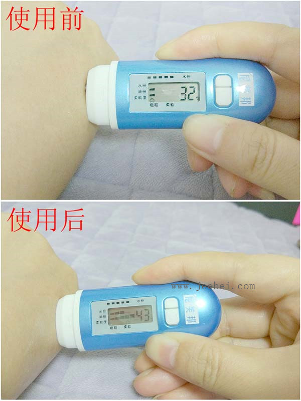 資生堂新透白精華液怎么樣？資生堂新透白精華液使用效果評測