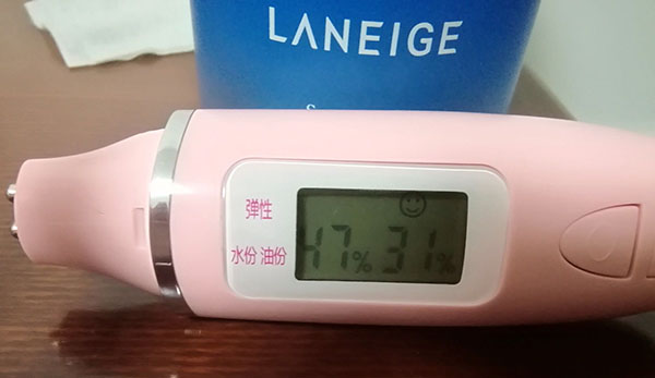 蘭芝睡眠面膜怎么樣？蘭芝睡眠面膜好不好用