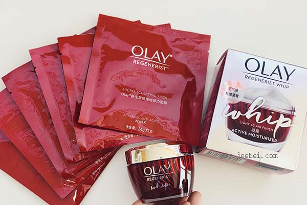 olay玉蘭油大紅瓶空氣霜使用效果評測