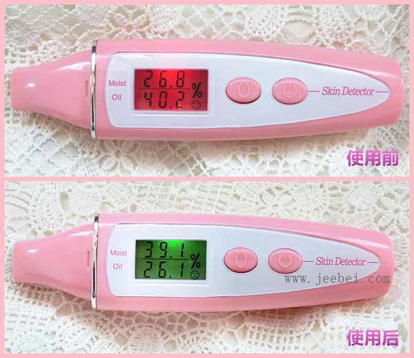 T歐珀萊活力循環亮潤水乳套裝怎么樣？價格是多少