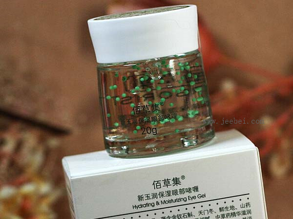 佰草集新玉潤保濕眼部啫喱怎么樣？價格是多少