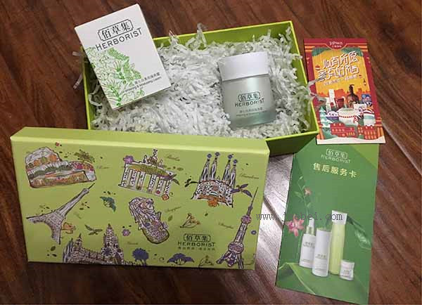 佰草集新七白美白滋養霜怎么樣？適合什么類型肌膚