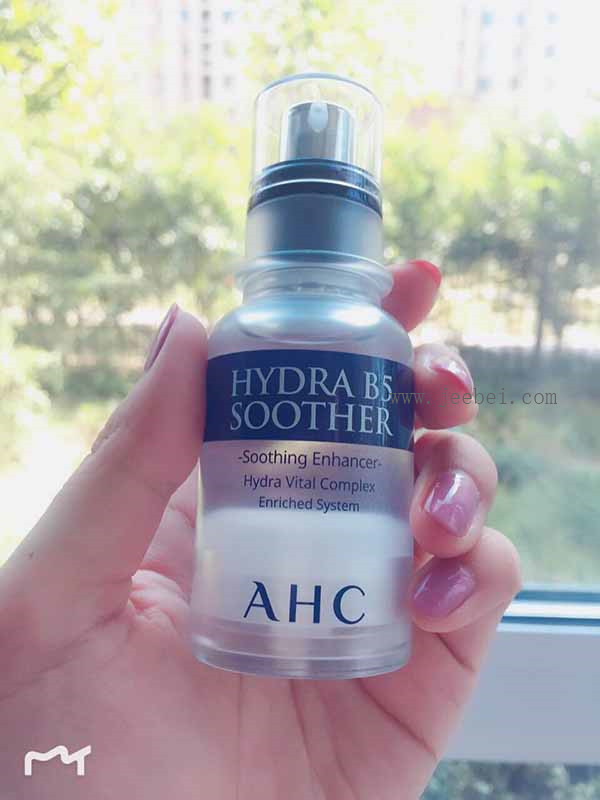AHC B5玻尿酸精華液怎么樣？AHC B5玻尿酸精華液使用方法