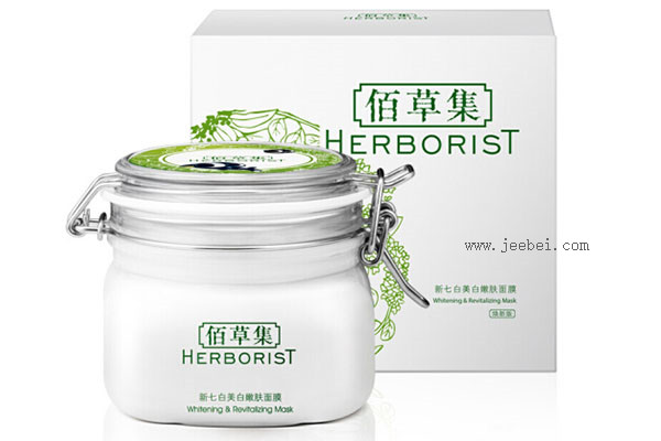 佰草集新七白嫩膚面膜怎么樣？佰草集新七白嫩膚面膜使用方法