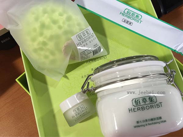 佰草集新七白嫩膚面膜怎么樣？佰草集新七白嫩膚面膜使用方法