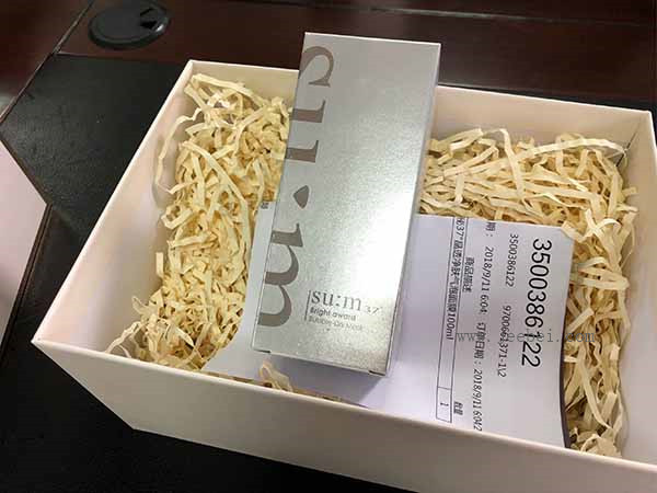 蘇秘37泡泡面膜好用嗎？蘇秘37泡泡面膜怎么用