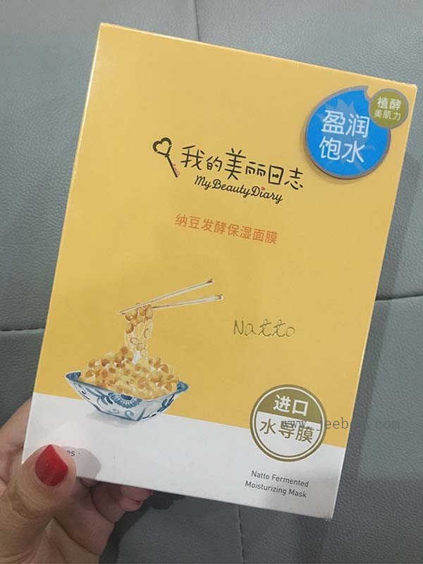 我的美麗日志納豆面膜怎么樣？納豆面膜多久做一次