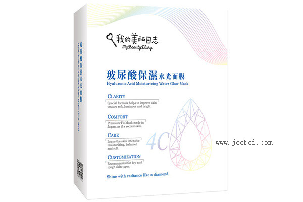 我的美麗日志玻尿酸保濕水光面膜怎么樣？適合什么類型肌膚