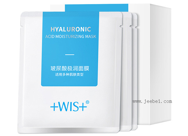 WIS玻尿酸極潤面膜怎么樣？WIS玻尿酸極潤面膜使用評測