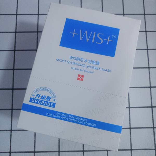 wis隱形水潤面膜怎么樣？wis隱形水潤面膜好用嗎