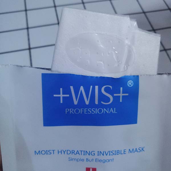 wis隱形水潤面膜怎么樣？wis隱形水潤面膜好用嗎