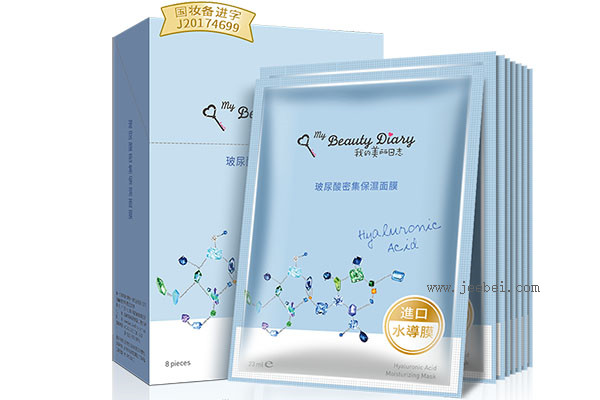 我的美麗日志玻尿酸長效保濕面膜怎么樣？適合什么類型肌膚