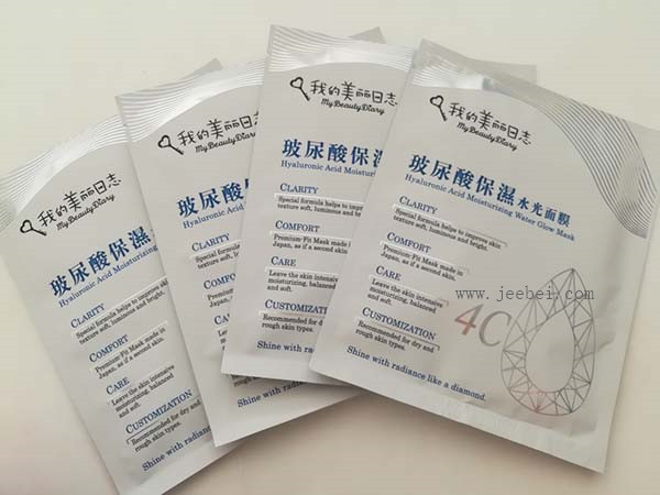 我的美麗日志玻尿酸保濕水光面膜怎么樣？適合什么類型肌膚