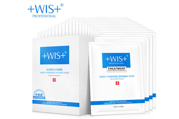 wis隱形水潤面膜怎么樣？wis隱形水潤面膜好用嗎