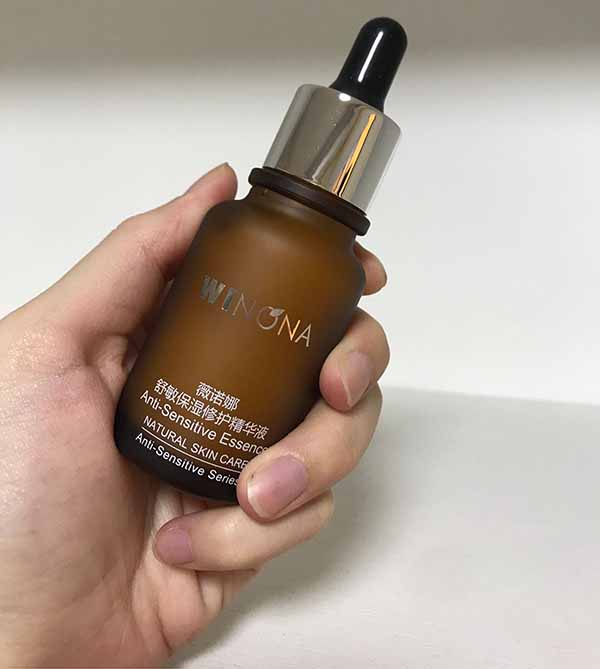 薇諾娜舒敏保濕精華液
