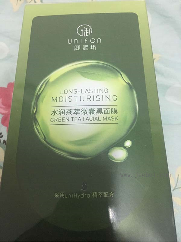 御泥坊水潤茶萃微囊黑面膜適合什么膚質，御泥坊水潤茶萃微囊黑面膜使用評測