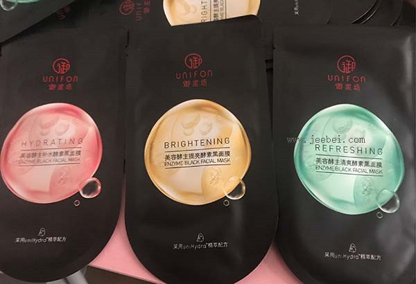 御泥坊嫩肌酵素黑膜怎么樣，御泥坊嫩肌酵素黑膜使用評測