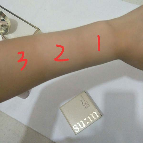 蘇秘37度氣墊bb霜怎么樣？孕婦可以用嗎
