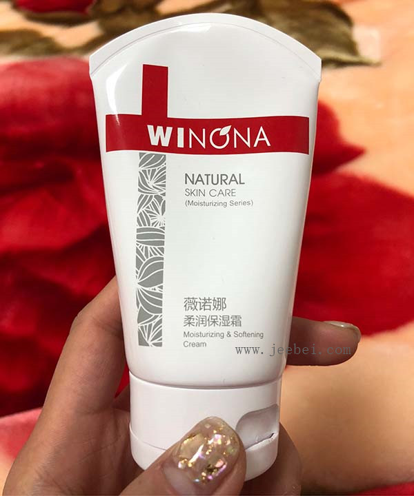 薇諾娜柔潤保濕霜怎樣？薇諾娜柔潤保濕霜好用嗎
