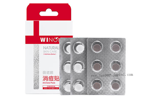 薇諾娜隱形消痘貼好用嗎？薇諾娜隱形消痘貼使用評測
