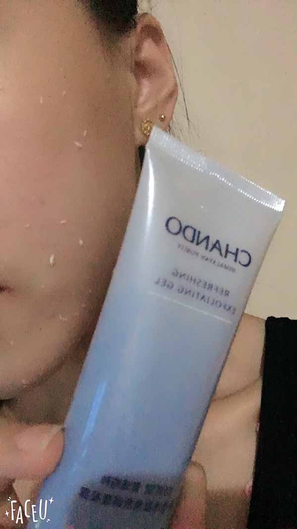 自然堂雪域精粹凈透冰肌角質調理凝露怎么樣？使用方法