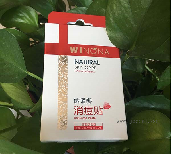 薇諾娜隱形消痘貼好用嗎？薇諾娜隱形消痘貼使用評測