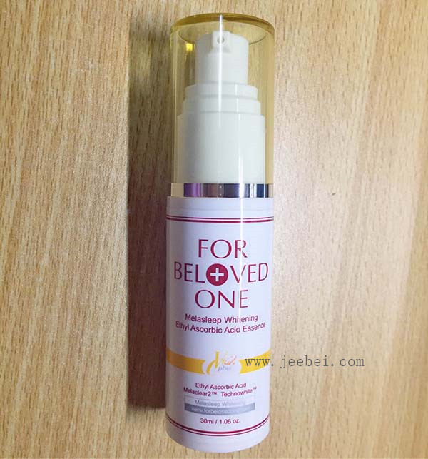 寵愛之名亮顏維C精華液怎么樣，寵愛之名亮顏維C精華液使用評測