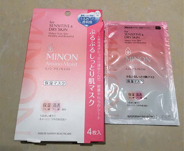 日本minon氨基酸面膜怎么樣 minon氨基酸面膜好用嗎