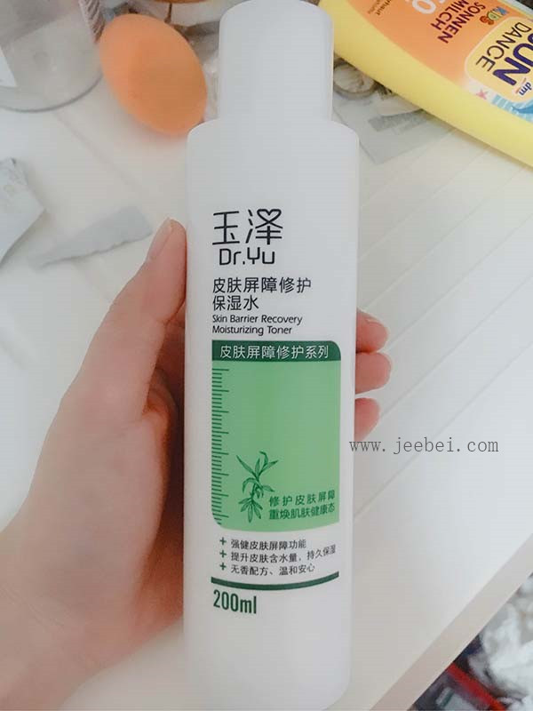 玉澤皮膚屏障修護保濕水怎么樣 玉澤皮膚屏障修護保濕水使用測評