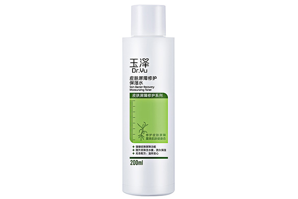 玉澤皮膚屏障修護保濕水怎么樣 玉澤皮膚屏障修護保濕水使用測評