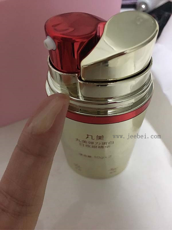 丸美彈力蛋白日夜眼精華使用測評