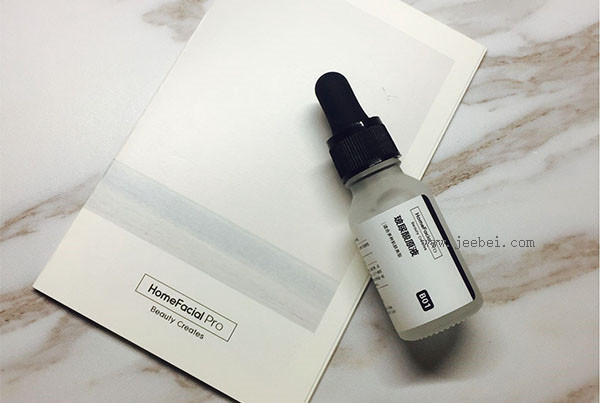 HFP玻尿酸原液使用測評