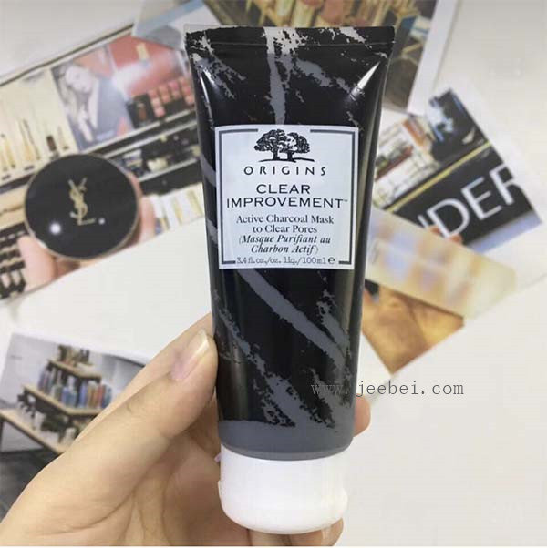 悅木之源活性炭面膜怎樣 悅木之源活性炭面膜使用測評
