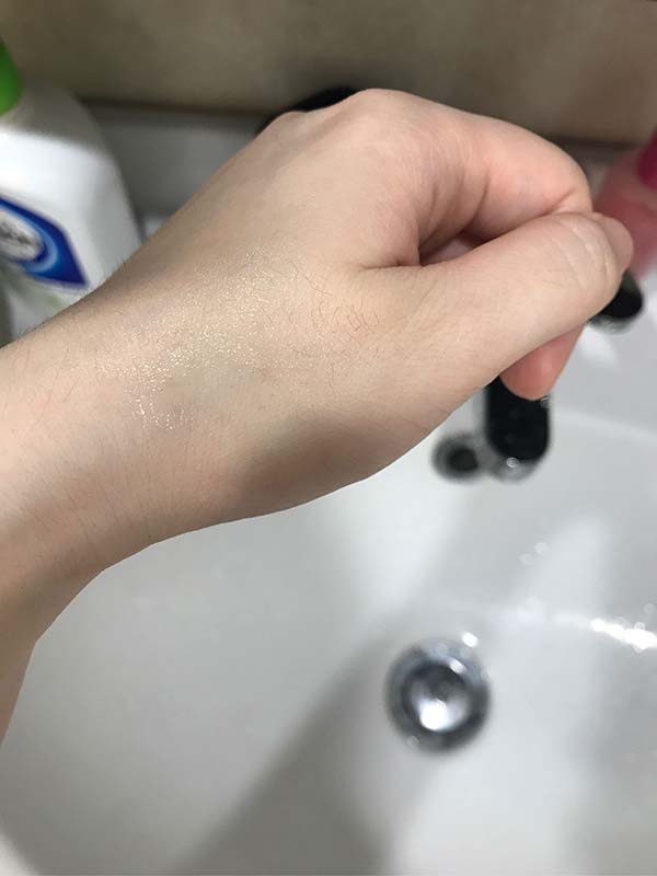 珂潤潤浸保濕眼部美容液怎么樣 珂潤潤浸保濕眼部美容液使用測評