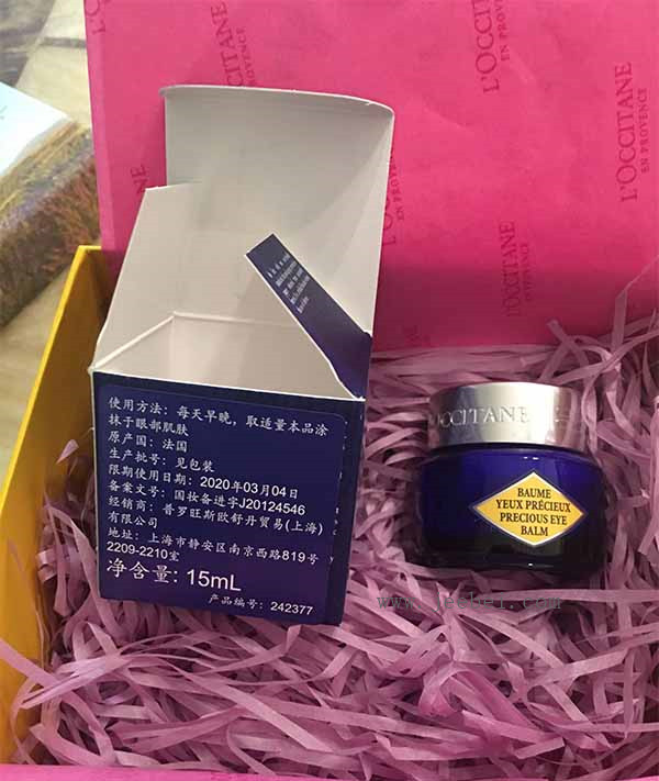 歐舒丹蠟菊活顏精華眼霜