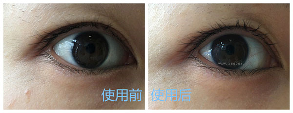 歐舒丹賦顏御齡緊致眼霜