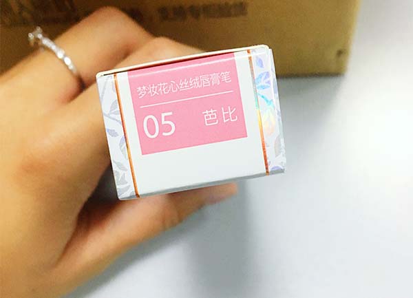 夢妝花心絲絨唇膏筆試色